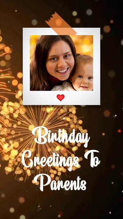 birthday song from parents to son